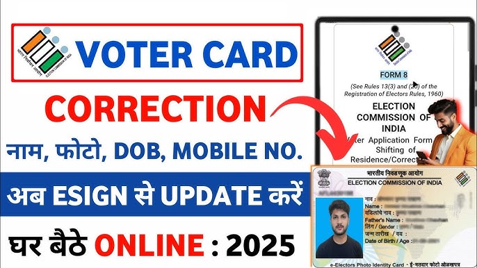 Voter Update Without OTP without document all India